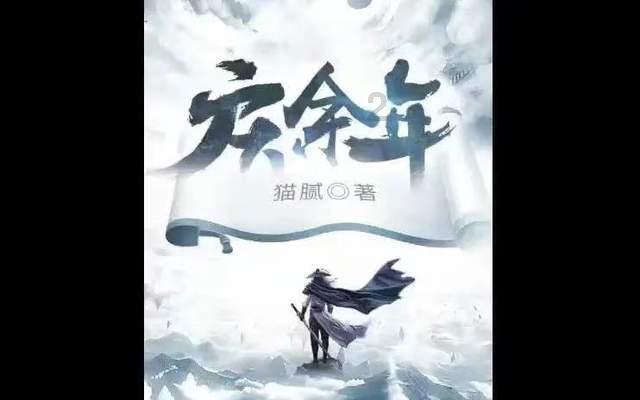 探索世界,发现新知,来睡觉多梦是怎麽回事?问答平台吧!