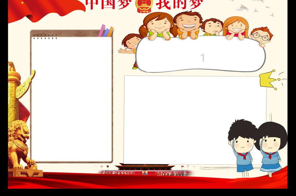 妙鸭相机app下载官网