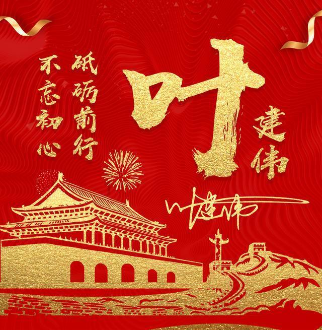 一生所爱和一生挚爱哪个更深？
