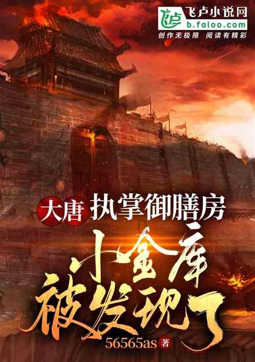 全民烧脑3去广告版